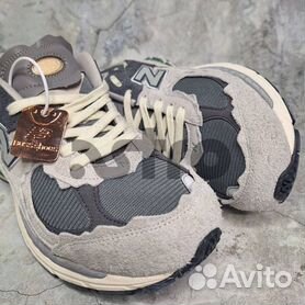 New balance u220 kinder braun clearance