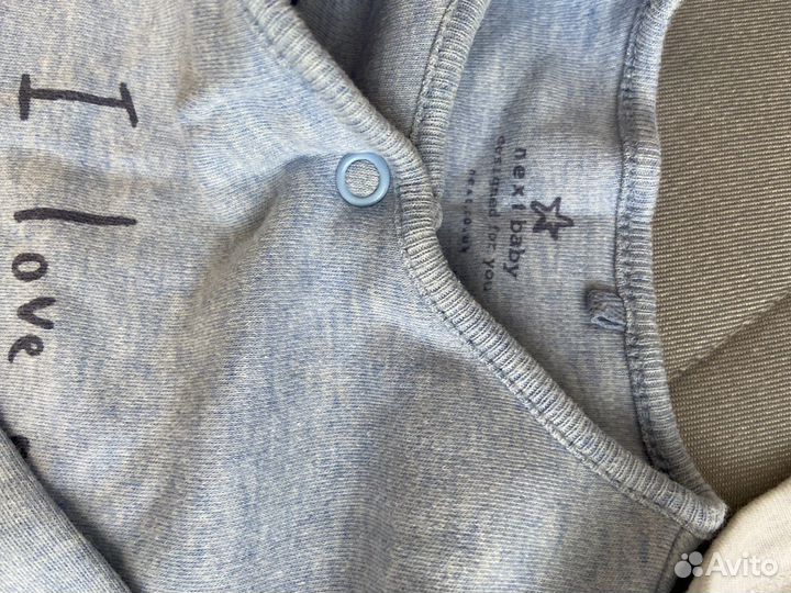 Вещи пакетом на мальчика 6-9 м