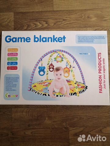 Развивающий коврик
