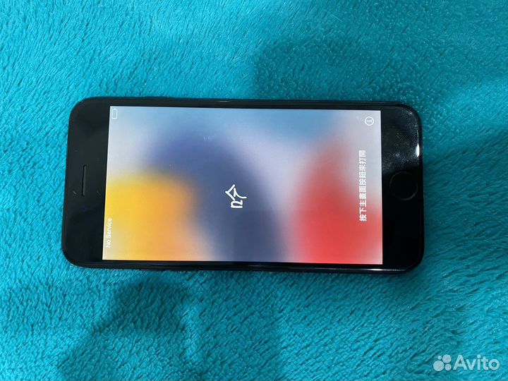 iPhone 7, 128 ГБ