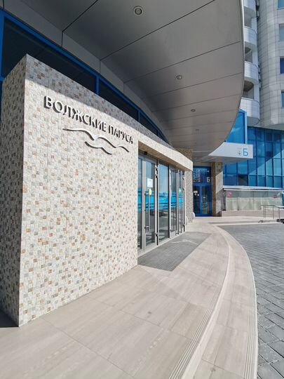 Офис у Волги, 70.56 м²