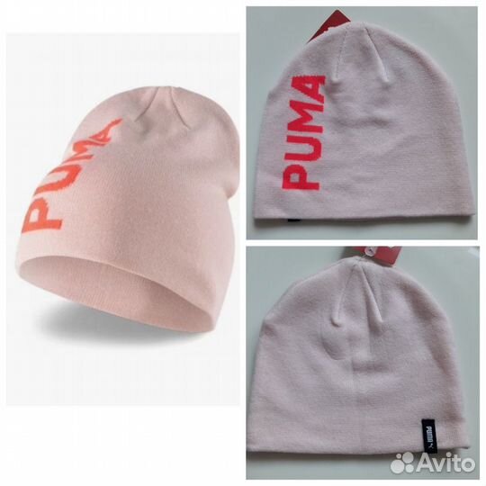 Шапка puma женская