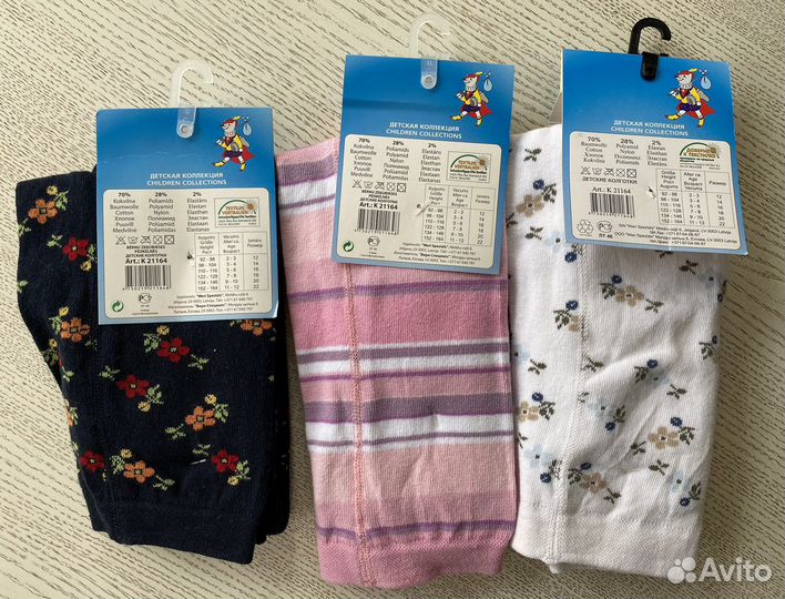 Колготки новые для девочки Weri Spezial