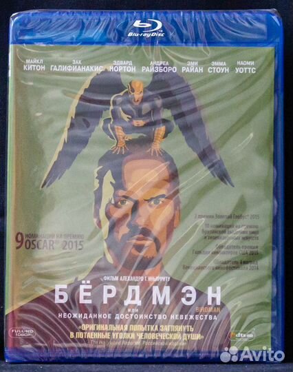 Лицензионные фильмы blu-ray