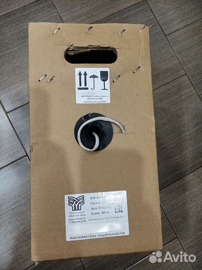 Кабель витая пара utp 5e