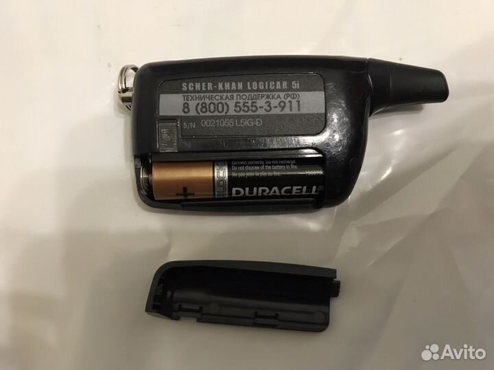 Брелок scher khan logicar 5i