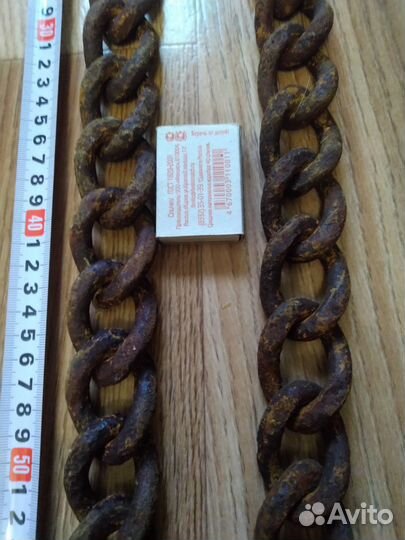 Старинная цепь