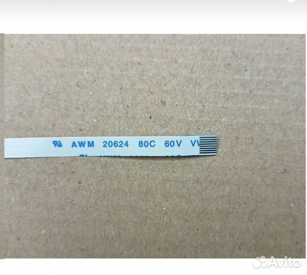 Шлейф тачпада ноутбука asus 8 pin 20см