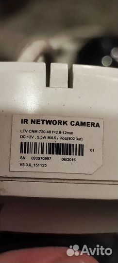 Камеры видеонаблюдения LTV-CNM-720