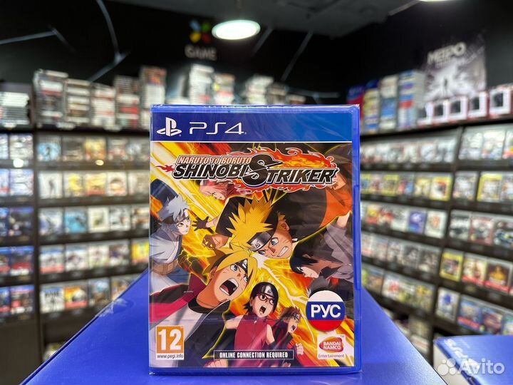 Игры для PS4: Naruto to Boruto: Shinobi Striker