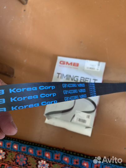 Ремень грм volvo 2.4, 2.5