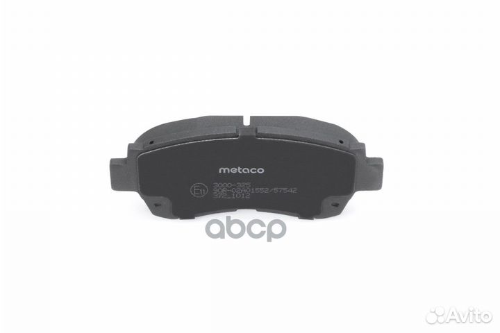 Колодки тормозные передние к-кт '3000-325 metaco