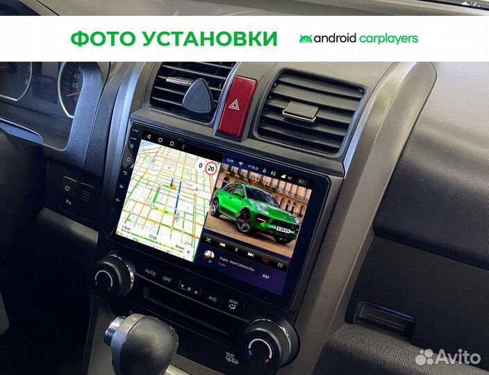 Магнитола CC3 2K Honda CR-V 2007-2012