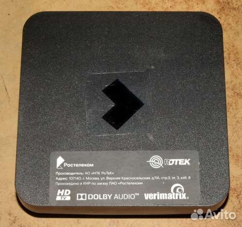 Тв-приставка Ростелеком Wink+ Rotek Switron 1500