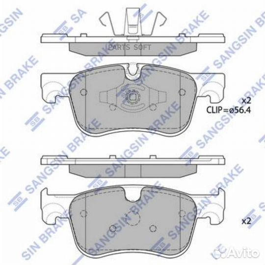 Sangsin brake SP4209 ррр»ррґРєРё РїрсррґррёР citroen C4 picasso II 2013- SP4209