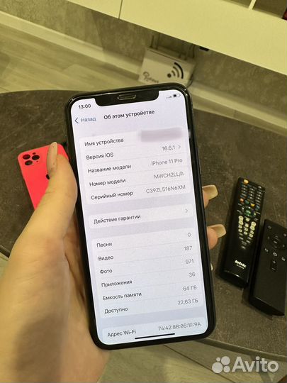 iPhone 11 Pro, 64 ГБ