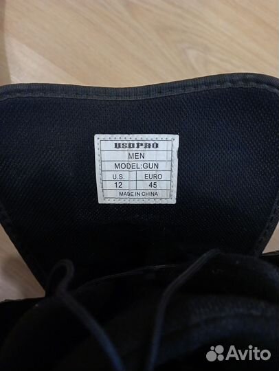 Сноубордические ботинки USD Pro GUN 45