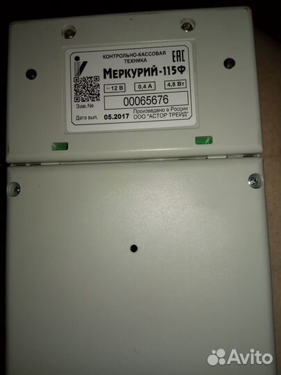 Продажа аппарата