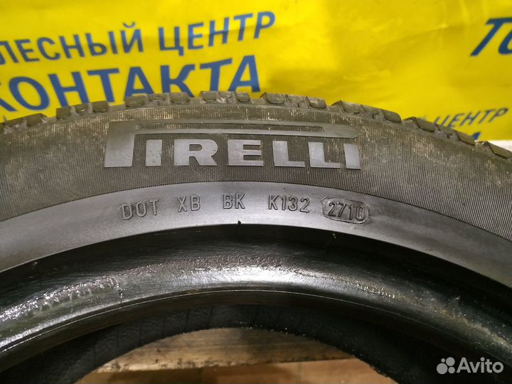 Pirelli Sottozero Winter 240 205/55 R16