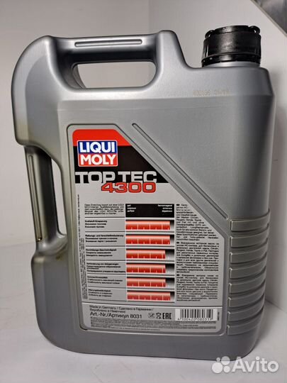 Масло моторное синтетическое liqui moly 