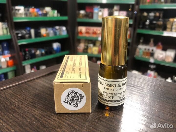 Духи Zielinski & Rozen Rosemary & Lemon, Neroli