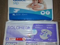 ищу подработку продавцом с ежедневной оплатой. нужен работник. ищу подработку продавцом с ежедневной оплатой. нужен сотрудник на работу. требуется на работу.