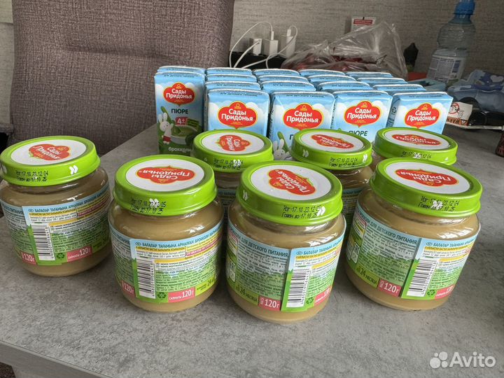 Детское пюре. Брокколи