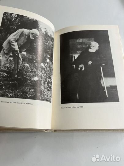 Джорш Бернард Шоу