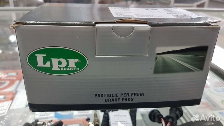 Тормозные колодки для VAG