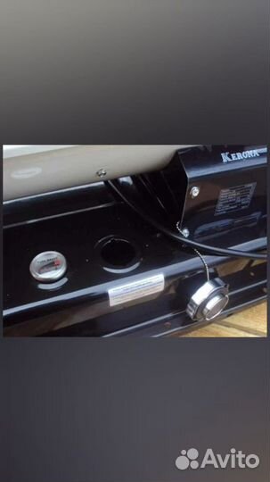 Тепловая пушка дизельная