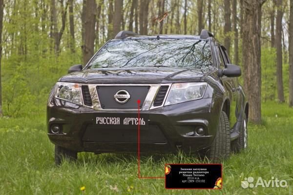 Зимняя заглушка решетки радиатора Nissan Terran