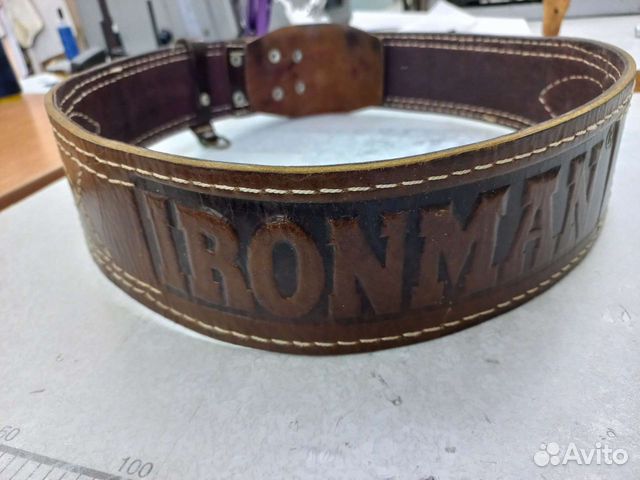 Тяжелоатлетический пояс