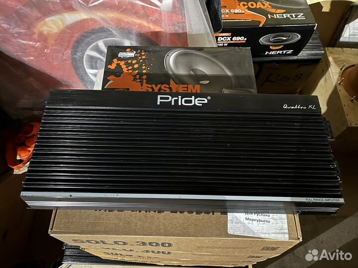 Усилители Pride qwattro xl