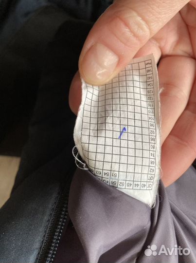 Зимний комплект 92