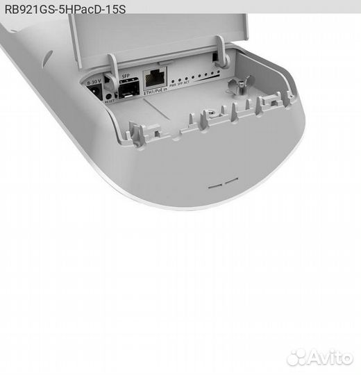 Точка доступа Mikrotik mantbox 15s 5 ггц, 867Mb/s