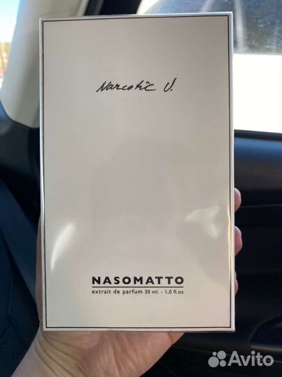 Nasomatto narcotic venus