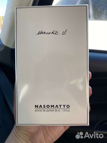 Nasomatto narcotic venus