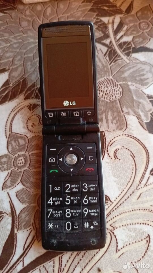 LG KF300