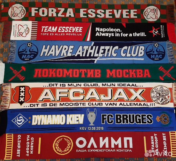 Шарфы футбольных клубов