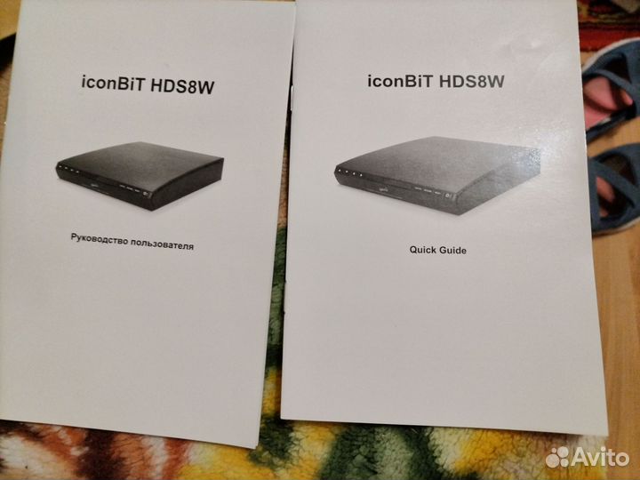 Медиаплеер