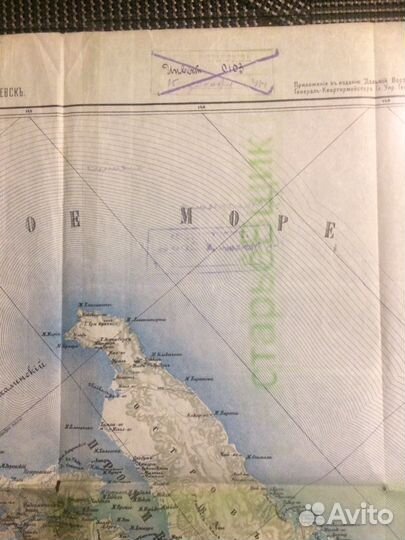 Антикварная карта. Николаевск. Секретно. Иркутск