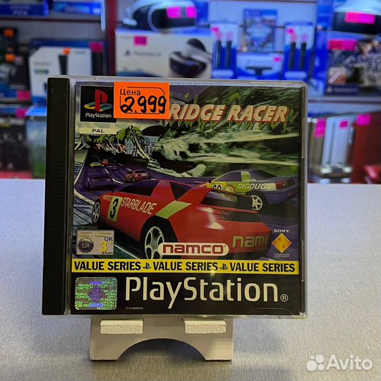 Ridge racer value series PS1 лицензия