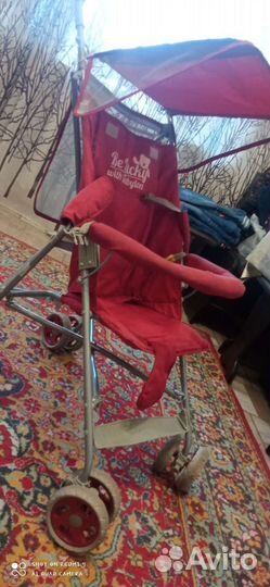 Коляска трость бу