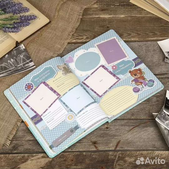 Фотоальбом от 0 до 7 лет