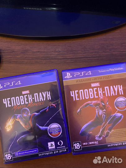Диски на ps4 человек паук майлз моралес