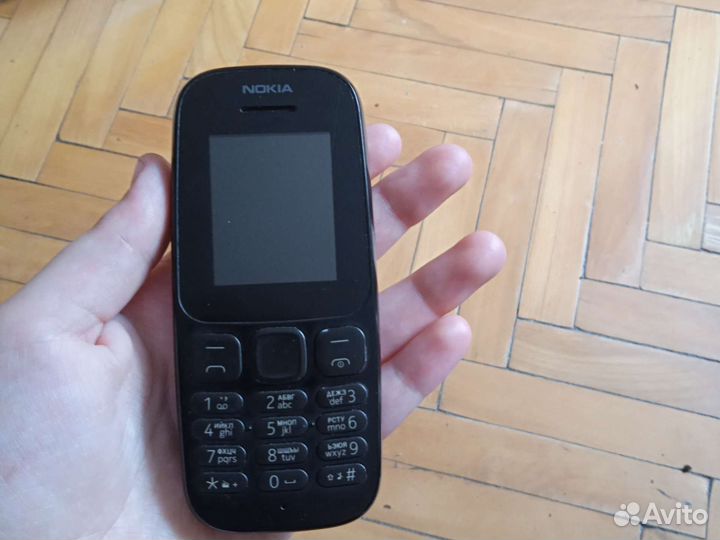 Телефон