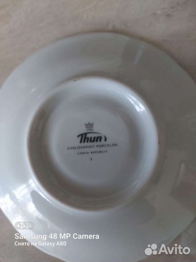 Кофейный Сервиз Карловы вары