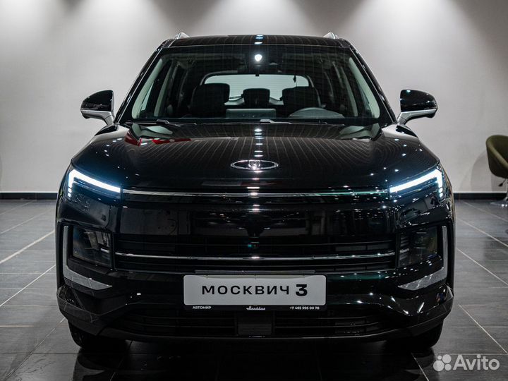 Москвич 3 1.5 CVT, 2024