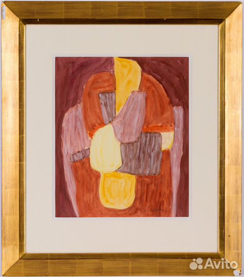 Серж Шаршун оригинал экспертиза музейный уровень