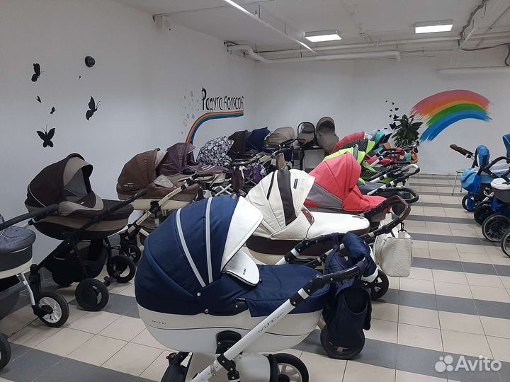 Коляски с пробегом